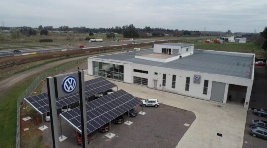 WhatsApp-Image-2019-09-13-at-20.36.16-1030x579